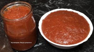 Повидло из айвы: Вкус осени в каждой ложке!