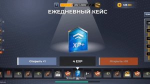 ОТКРЫЛ КЕЙСЫ СТАЛ МИЛЛИОНЕРОМ BLACK RUSSIA 🖤