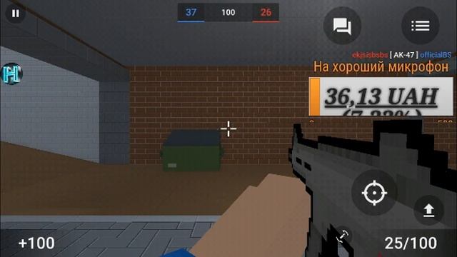 Топ стрим по блок страйк смотреть онлайн