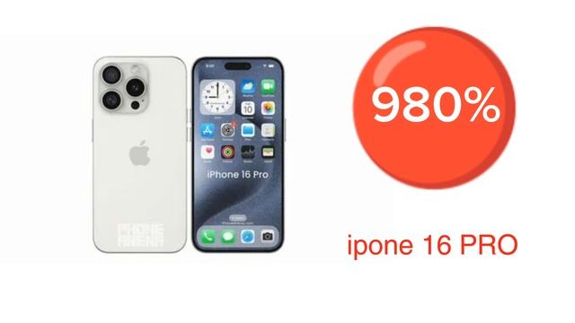 Айфон смотреть онлайн