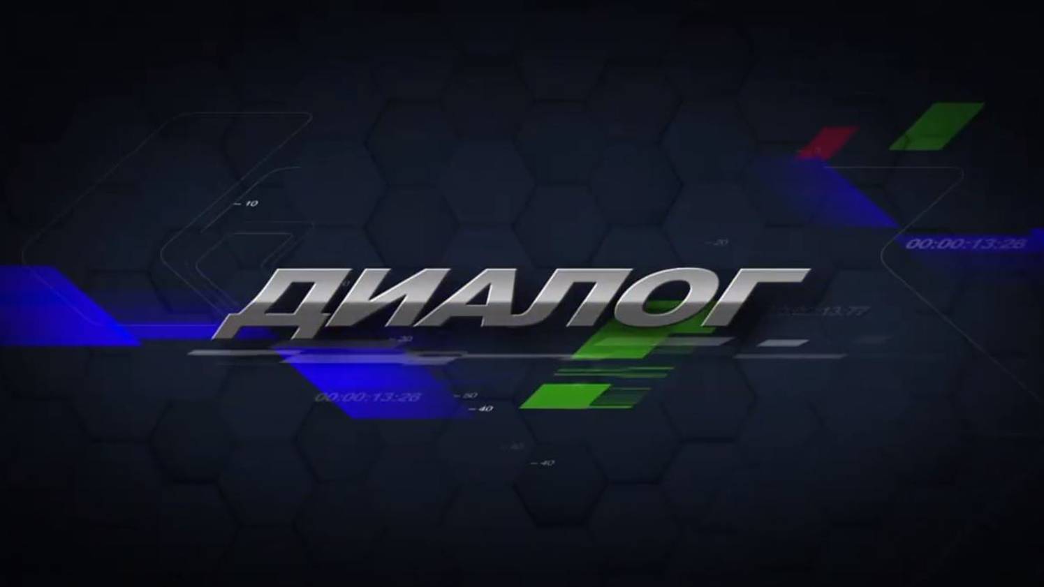 Аня Мирохина. Особенности российского кинематографа