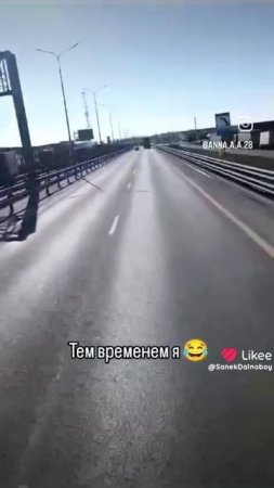 Дальнобой.mp4