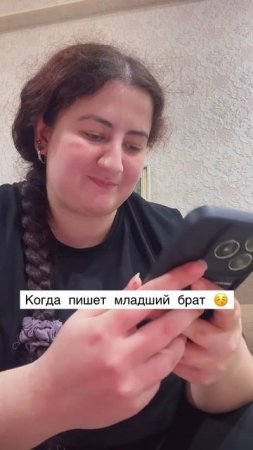 9 декабря 2024 г.