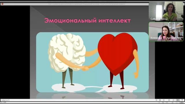 Стресс и его роль в жизни. Как быть стрессоустойчивой