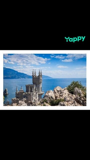 О крымской весне
