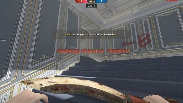 БРАТСТВО