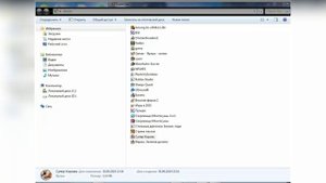 Трансляция на 12.03.2025г.