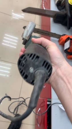 Metabo 72622