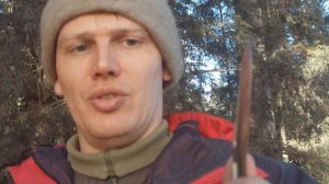 Buck Paklite Skinner