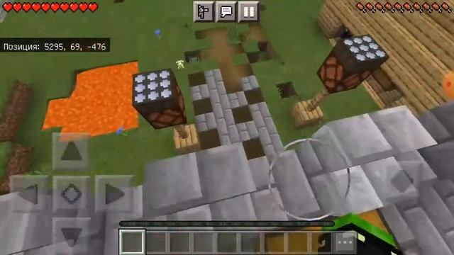 Мини замок смотреть онлайн