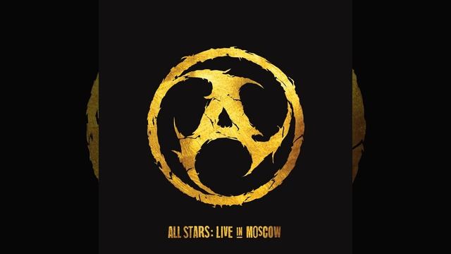 Стеклянные люди (Live)