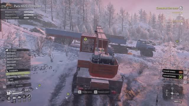 SnowRunner. Амур. Река Урска. Поручение "Сапожник без сапог". смотреть онлайн