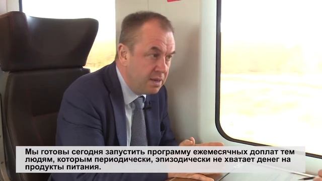 "Вагонные споры". Эпизод 10:  "Система продовольственной безопасности Челябинской области"