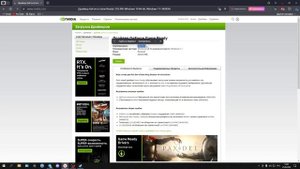 РЕШЕНИЕ ПРОБЛЕМЫ С ИСЧЕЗАЮЩИМИ ТЕКСТУРАМИ CS2
