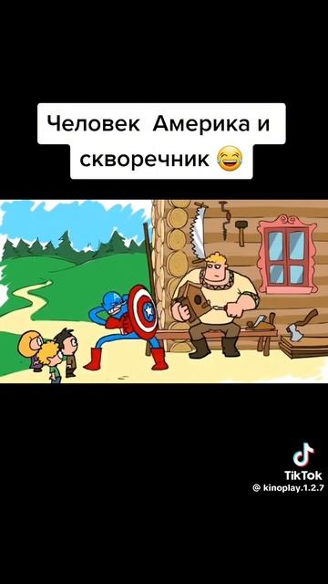 https://youtu.be/9Tc8MO3rJZk?si=iJ3_oKmJccVvB0m7