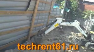 bobcat мини экскаватор