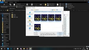 Малиновка. Негозай. Сборка на Малиновка РП. Как поставить заменки на Малиновка РП? FPS UP сборка.