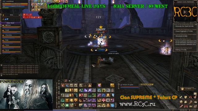 Lineage II - Helios - Green sparks flow смотреть онлайн