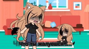 🖤×meme× у тебя на месте ноги.. крыша есть над головой.. ×💚 {ЧИТ.ОПИС}