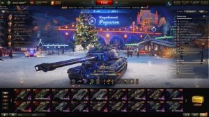 Быстрый обзор на СТ-2(II)