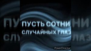 "Я знаю только лучшее в тебе" Aliskerova