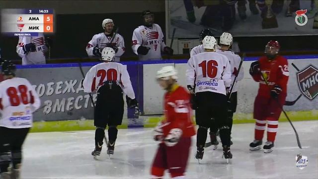 13.12.2021. 1Л-ЧМ. Аматар - Микст смотреть онлайн