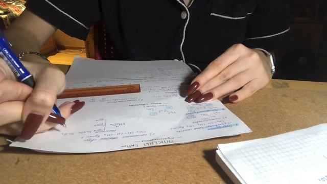 продуктивные будни на каникулах | готовимся к ЕГЭ по химии и биологии смотреть онлайн