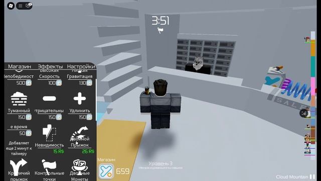 башня ада смотреть онлайн