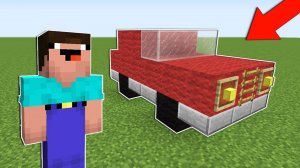 НУБ ПОСТРОИЛ МАШИНУ В МАЙНКРАФТ _ НУБИК ПРОТИВ БЫСТРЫЕ СТРОИТЕЛИ И ТРОЛЛИНГ MINECRAFT