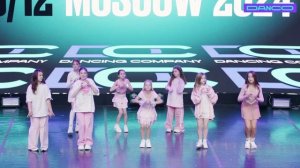 G-IDLE- queencard, K-pop, педагог-
хореограф Анастасия Логинова