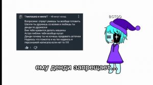 ответы на рубрику вопрос ответ