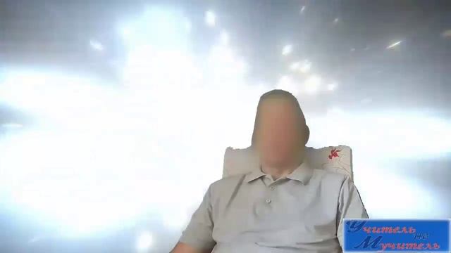 слушать урок биологии пар 44, 5 - 6 класс, Пасечник, Клеточное строение листа