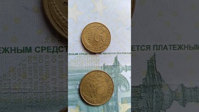 硬币,монеты, Coins,espèce,عُمْلَة,Metálico смотреть онлайн