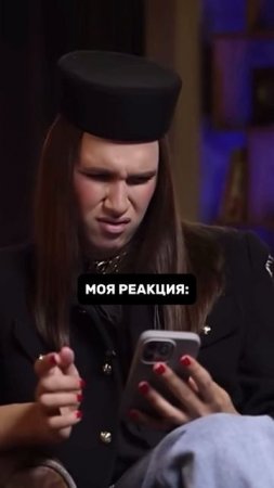 сообщение от мужа.mp4