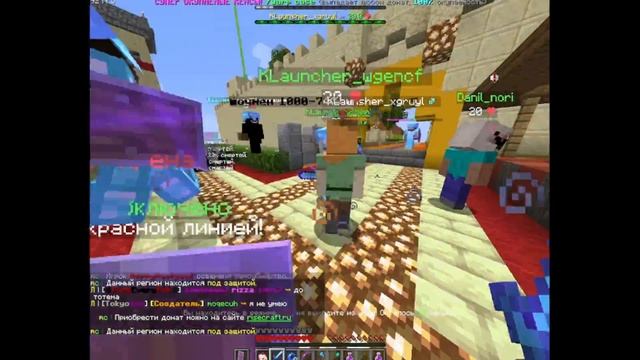 PVP RiseCraft | Смог убежать смотреть онлайн