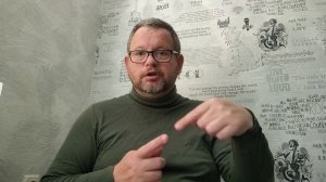 №5765 Интересные вести