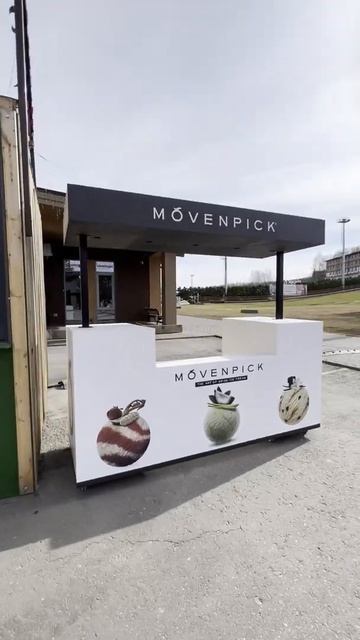 Торговый остров для мороженого Movenpick (Мовенпик)