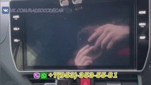 Разблокировка магнитолы Toyota Esquire: Как узнать код?