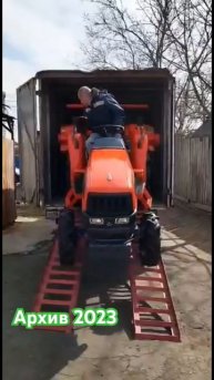 #трактор #москва #тула #погрузчик #japan #отгрузка #снег #yanmar #world #kubota #россия #russia