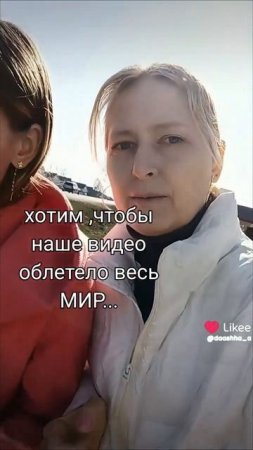 хорошего настроения 😘