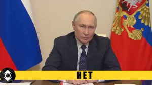 Итоги переговоров Путина и Трампа