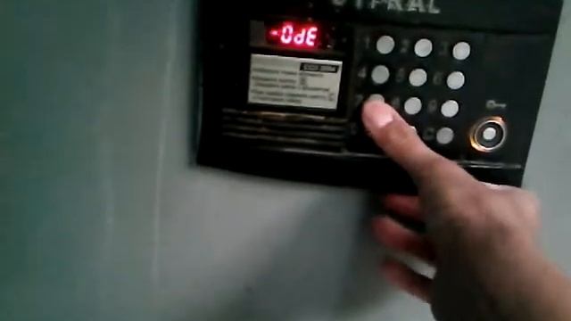 Как открыть домофон цифрал ссд 2094. смотреть онлайн