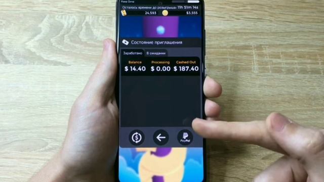 БОЗӢ КАРДА ПУЛ КОР КУН/ Сум Кор Кардан Аз Интернет смотреть онлайн