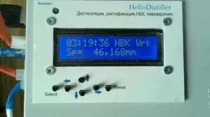 Перегонка на НБК мучной браги с помощью автоматики Hello Distiller