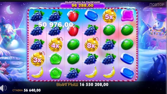 BONANZANI YIRTIB TASHLADIK KATTA YUTUQ BO'LDI смотреть онлайн