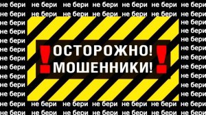 Контрольная работа №5 "Социальный ролик" Нужная, Мишенева, Заводинова