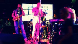 Среда JAZZ'а. Юра Сабитов, Армен Амбарцумян. Живое Выступление, Краснодар. Джаз, Соул, Фанк.