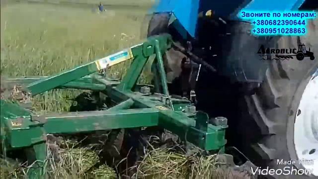 Дискова борона ДАН-2.5 (по цілині)
