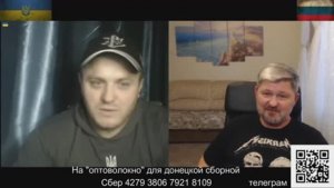 Послушный инструмент в чужих руках.