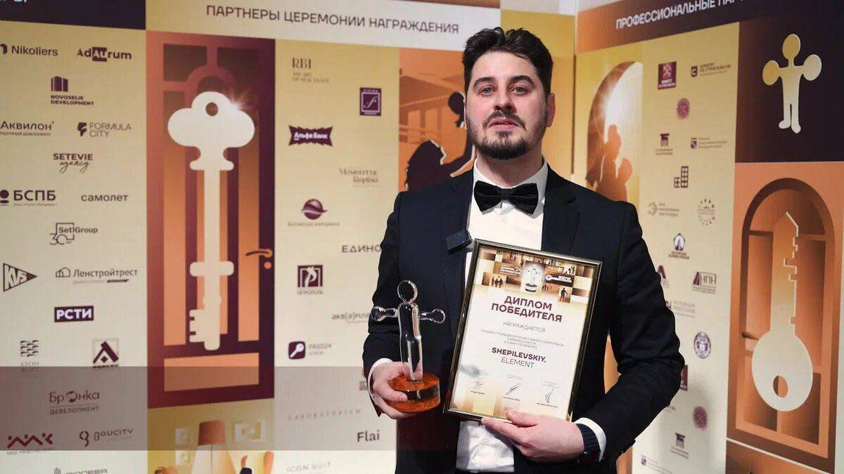 ВЛАДИМИР ГУРИН О ПОБЕДЕ В КОНКУРСЕ ДОВЕРИЕ ПОТРЕБИТЕЛЯ-2024